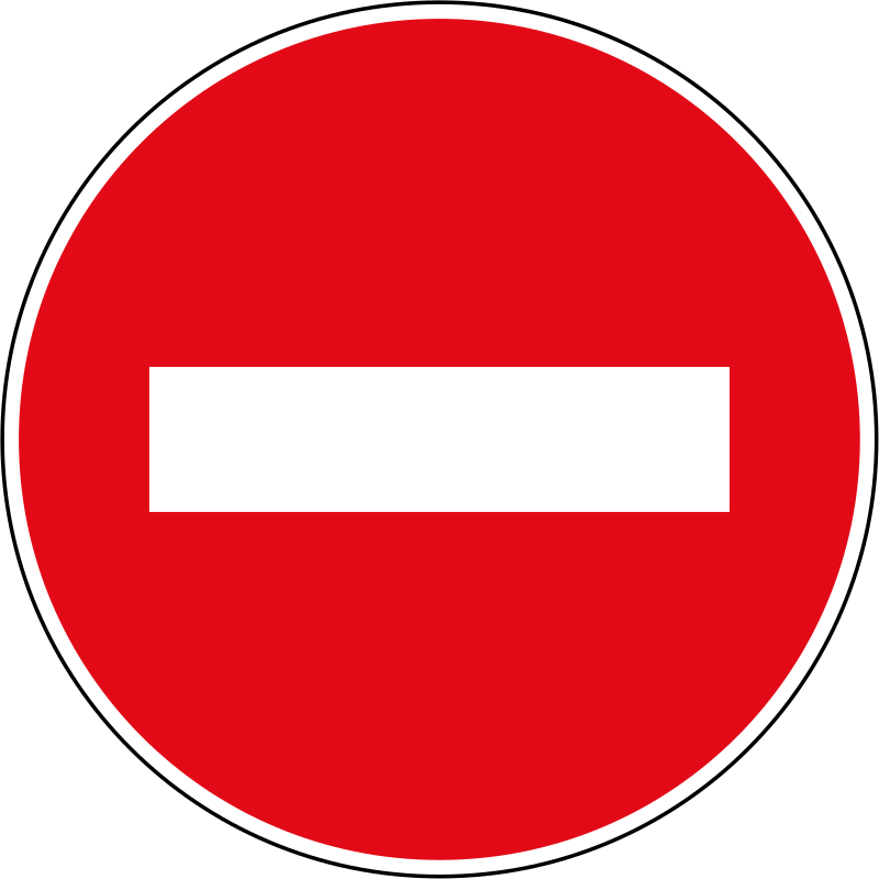 BoomGate Small PVC No-Entry Sign