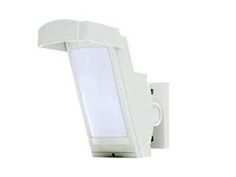 Optex HX40 Wired Outdoor Dual PIR Passive Motion Detector
