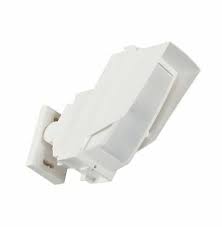 Optex Xwave2 Wireless Long Range Outdoor PIR Passive 24x2m High Mount Motion Detector with AM