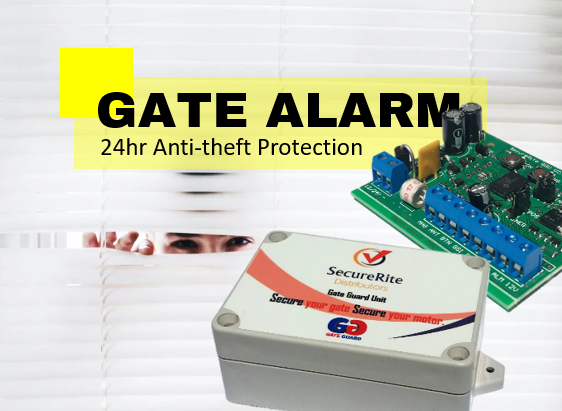 Gate Guard Unit - Smart Gate Alarm