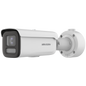 Hikvision 4MP 3 Line AcuSense HL 60m MVF 2.7-13.5mm Motorised