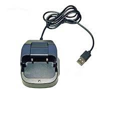 Zartek GE-217  USB Desktop Charging Cradle for ZA-723 Two-Way Radio