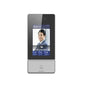 Hikvision Intercom Facial Door Station