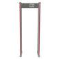 ZKTeco D2180 Walkthrough Metal Detector - 18 Zone