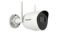 Hikvision 2MP AcuSense WIFI Bullet Camera