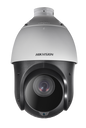 Hikvision 25X 2-MP Infra-Red Network PTZ Dome Outdoor Camera