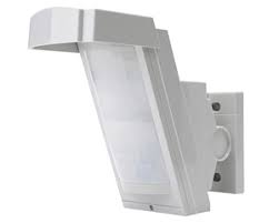 Optex HX40 Wired Outdoor Dual PIR Passive Motion Detector